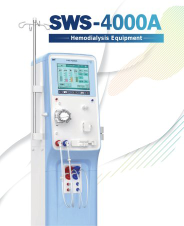 SWS-4000A Hemodialysis Machine